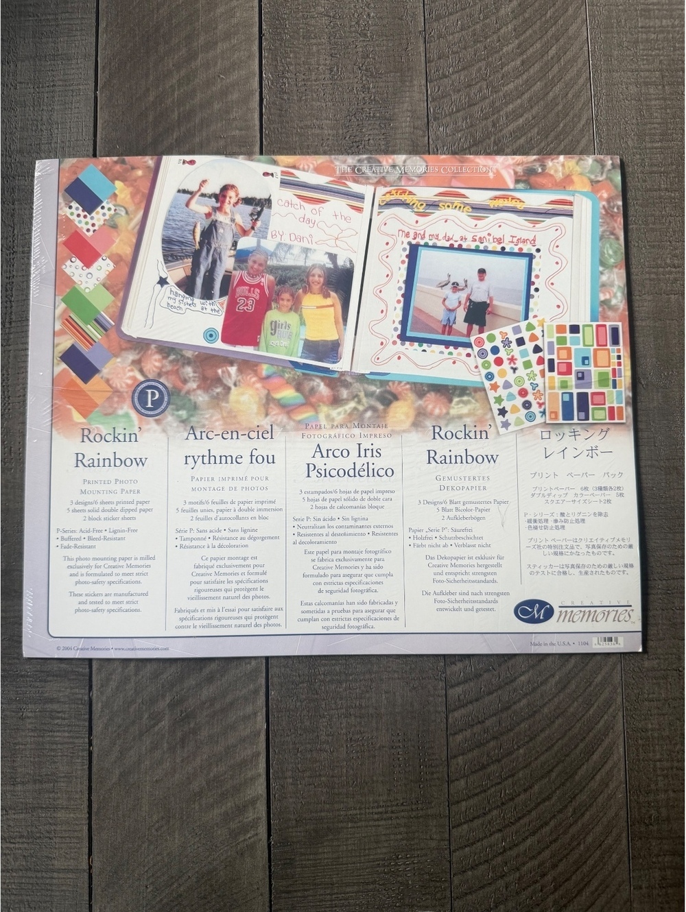 Creative Memories Rockin’ Rainbow Printed Photo Mounting Paper from 2004